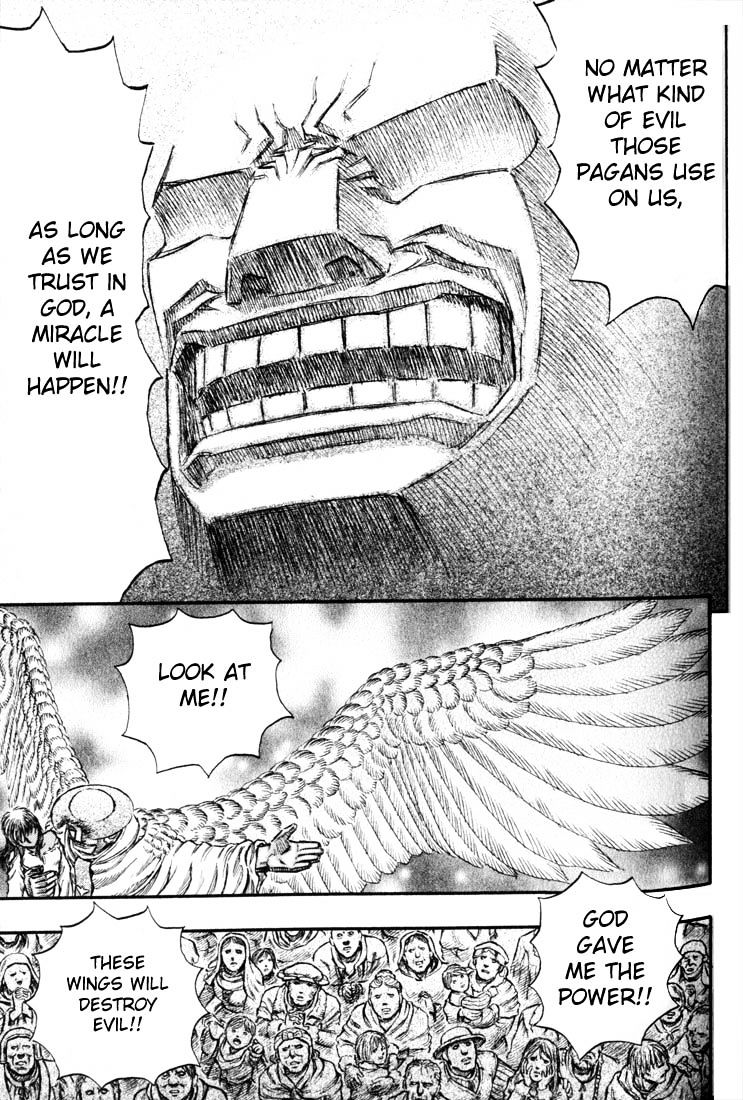 Page 18 of Chapter 178
