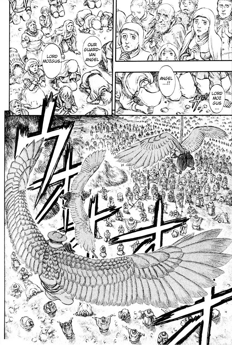 Page 19 of Chapter 178