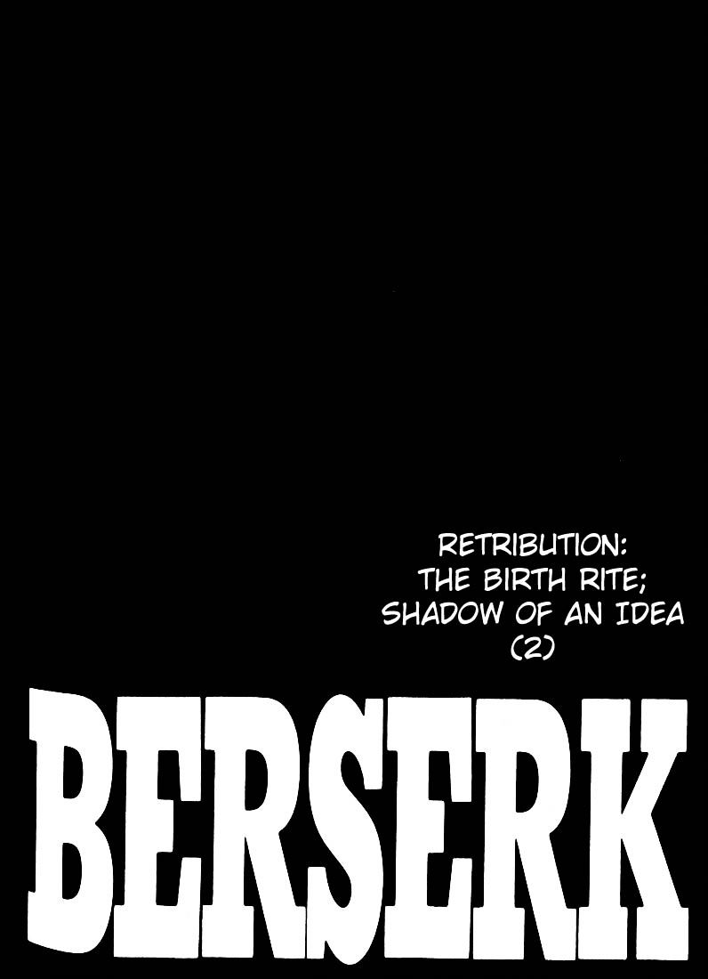 Page 1 of Chapter 179