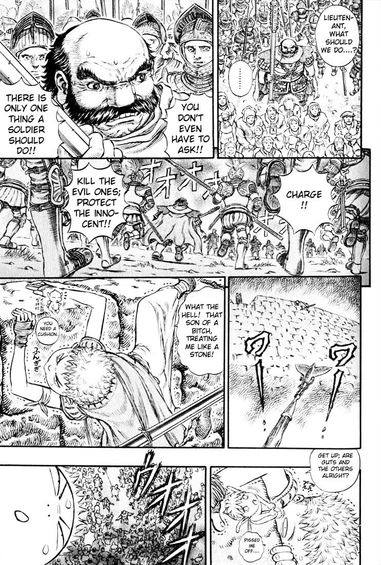 Page 4 of Chapter 179
