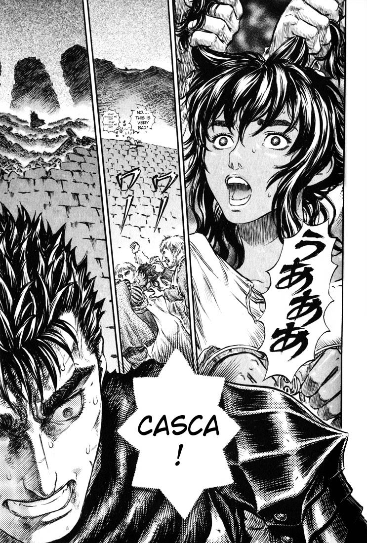 Page 6 of Chapter 179