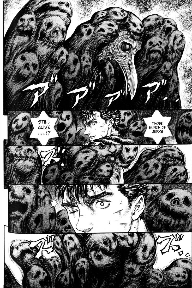 Page 9 of Chapter 179