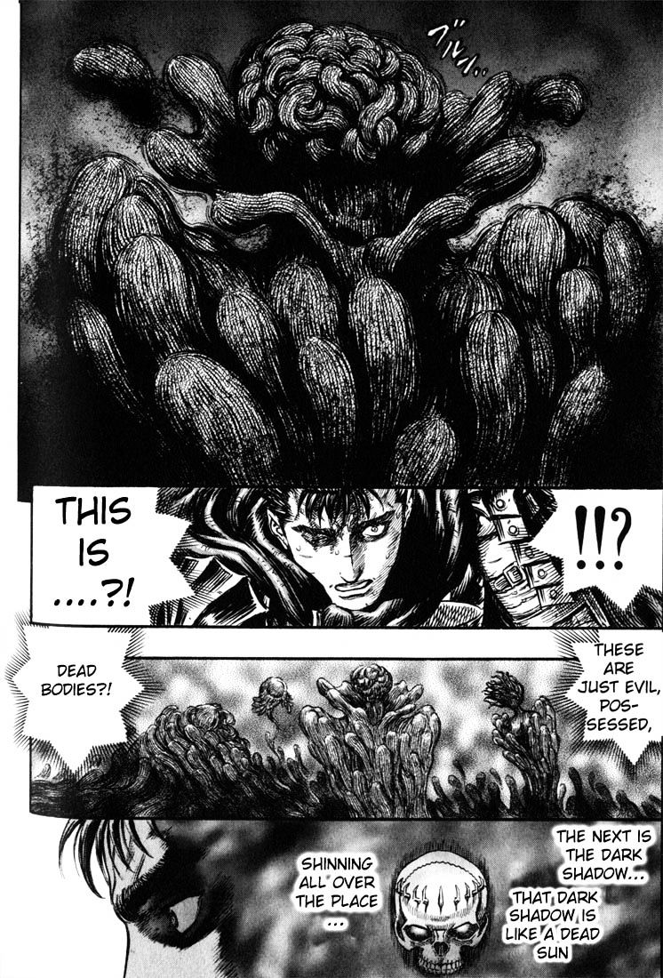 Page 15 of Chapter 179