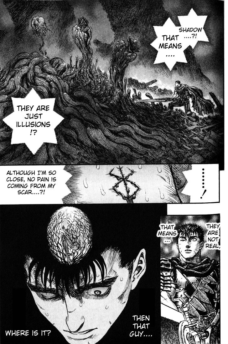 Page 16 of Chapter 179