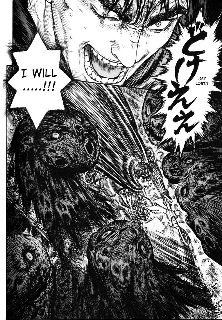 Page 19 of Chapter 179