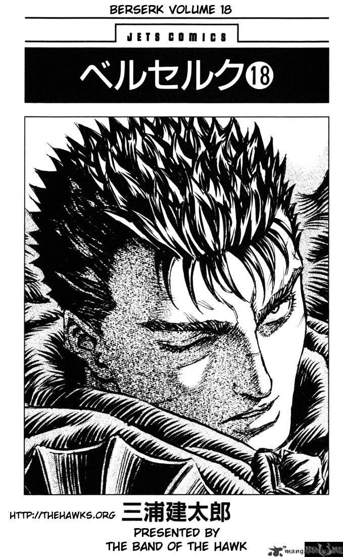 Page 2 of Chapter 18