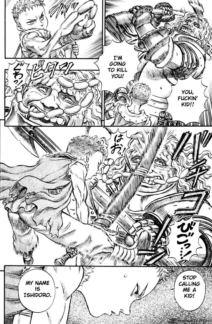 Page 7 of Chapter 18