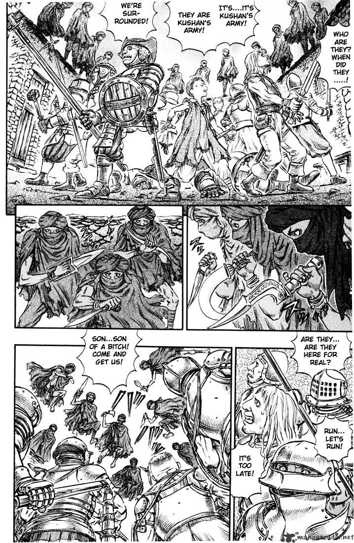 Page 12 of Chapter 18