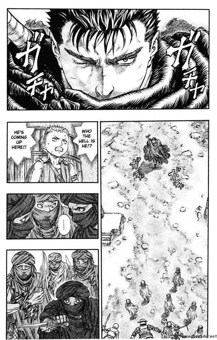 Page 17 of Chapter 18