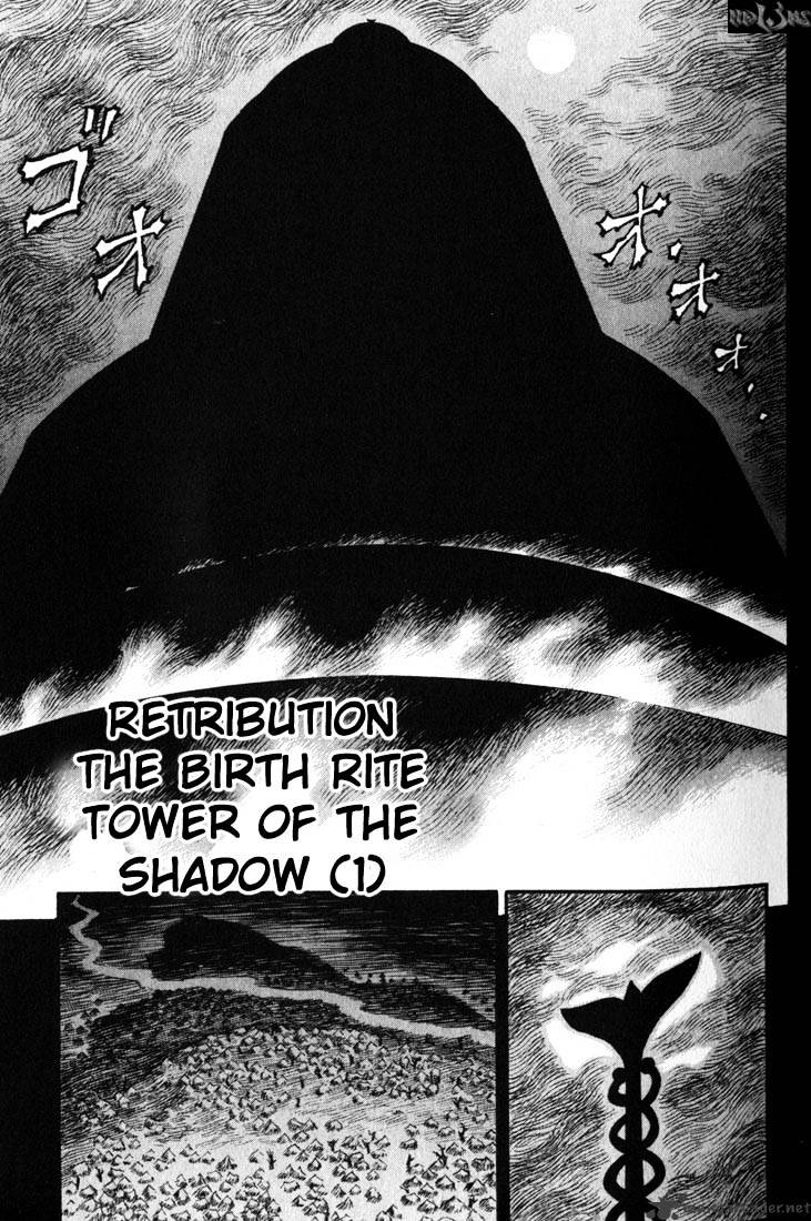 Page 37 of Chapter 18