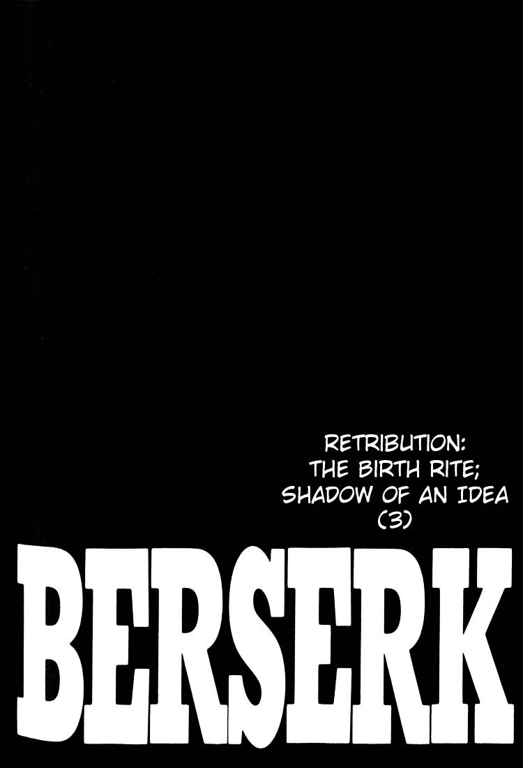 Page 1 of Chapter 180