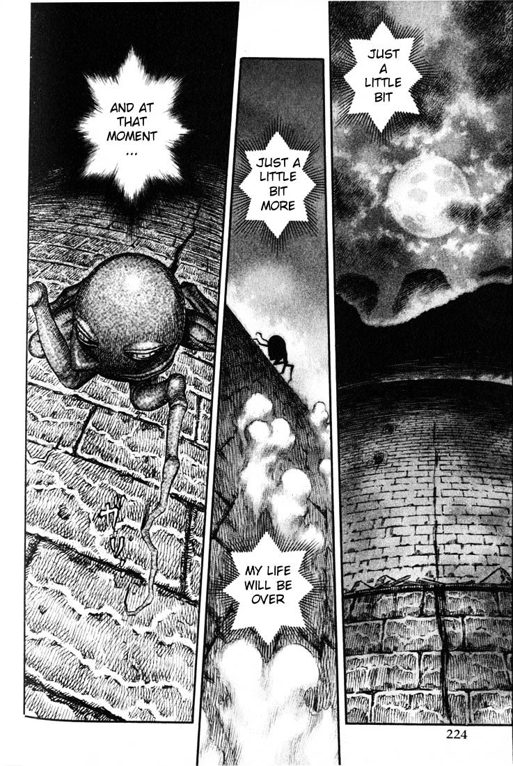 Page 13 of Chapter 180