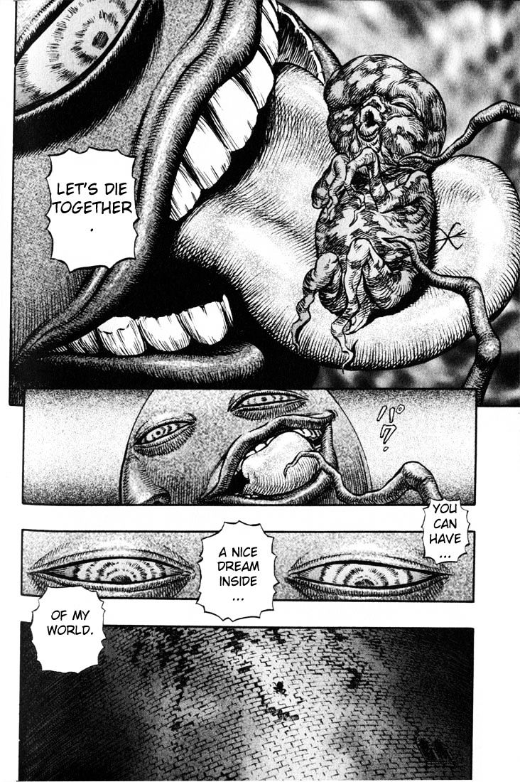 Page 17 of Chapter 180