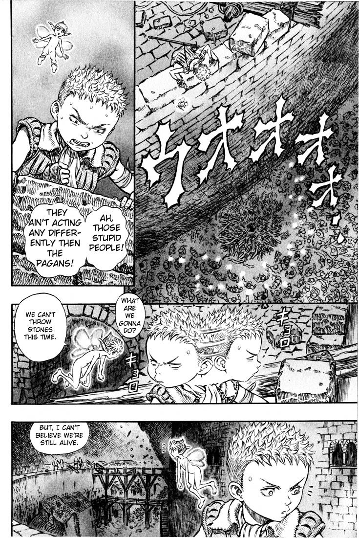 Page 3 of Chapter 181