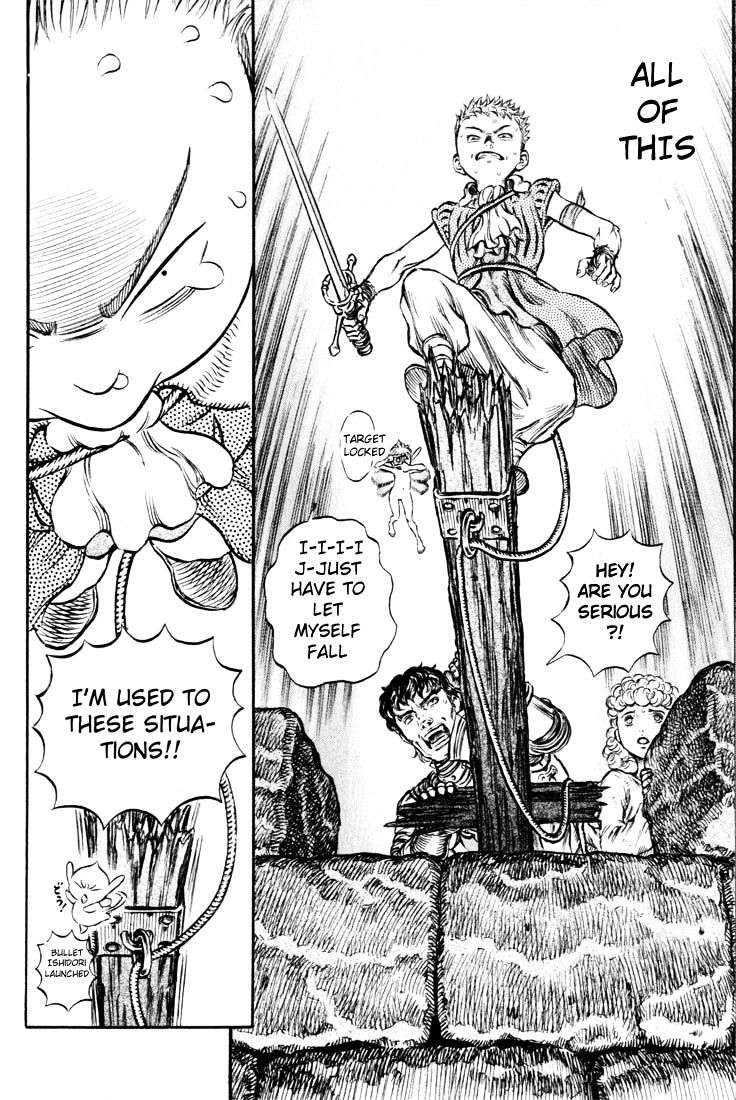 Page 13 of Chapter 181