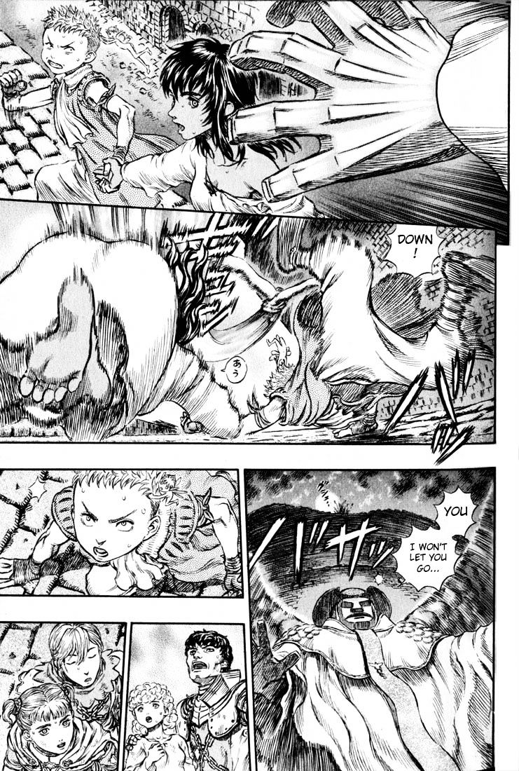 Page 18 of Chapter 181