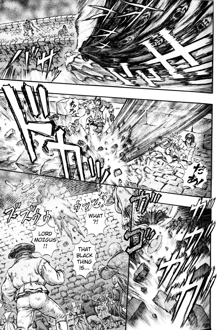 Page 2 of Chapter 182