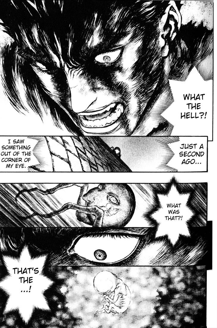 Page 6 of Chapter 182