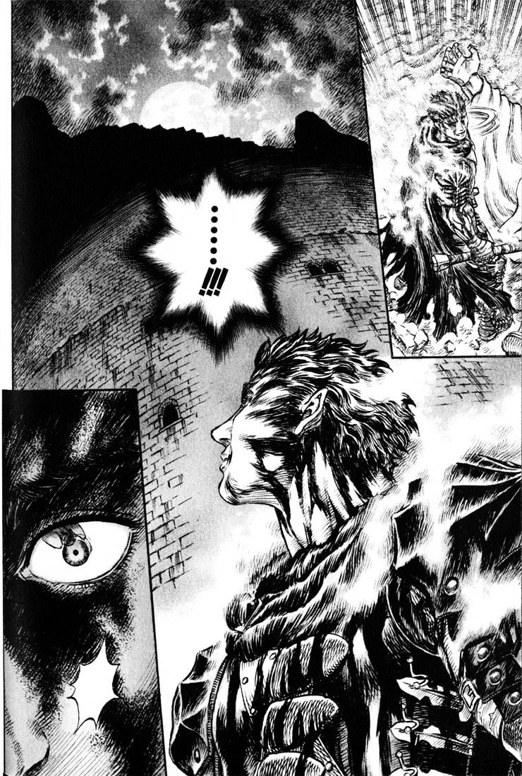 Page 7 of Chapter 182