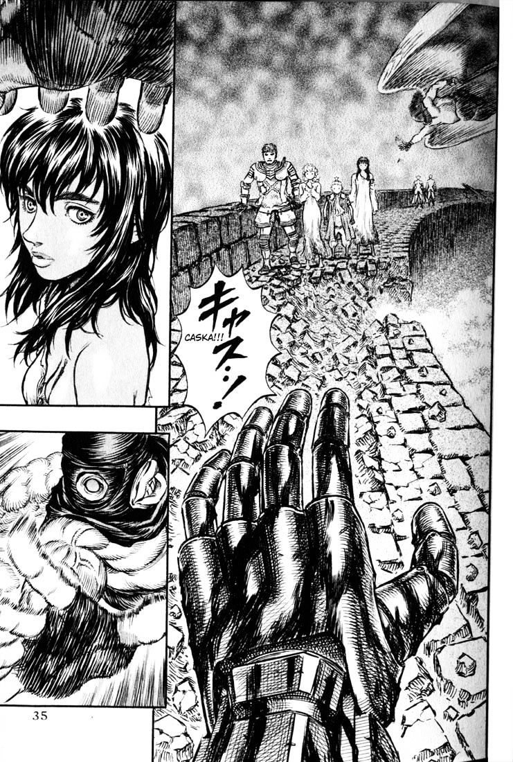Page 8 of Chapter 182