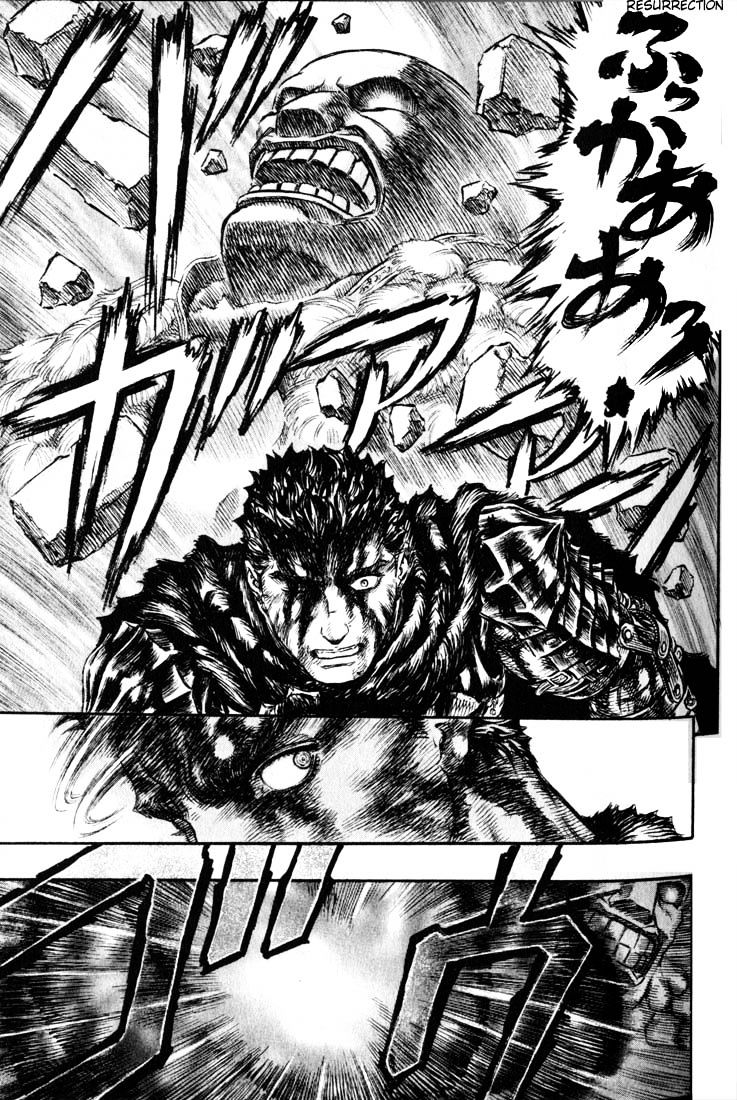 Page 10 of Chapter 182