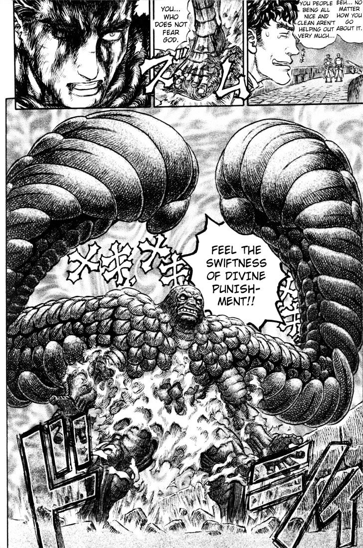 Page 13 of Chapter 182