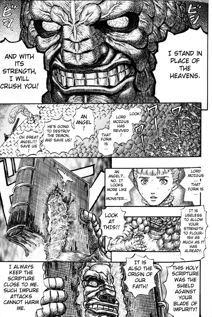 Page 14 of Chapter 182