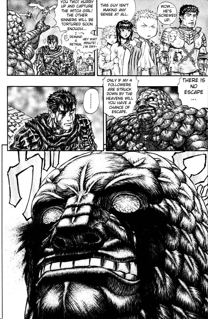 Page 15 of Chapter 182
