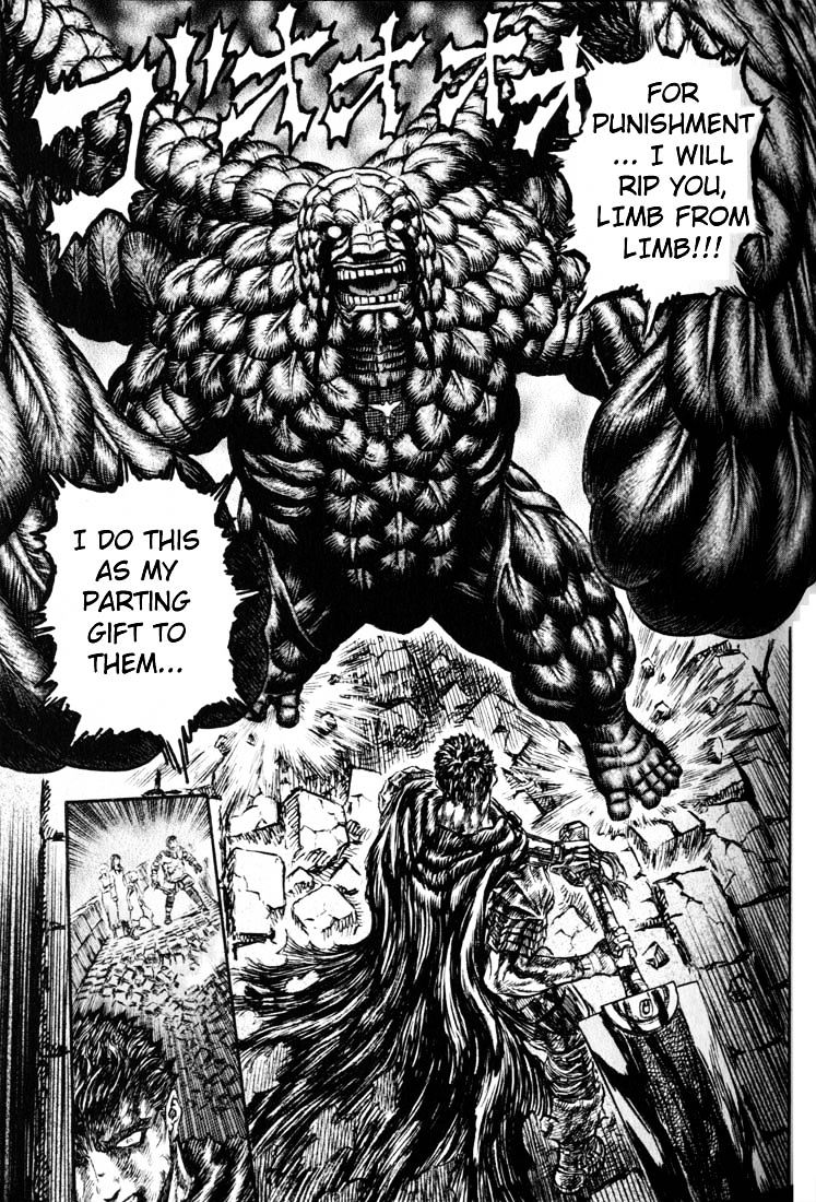 Page 16 of Chapter 182