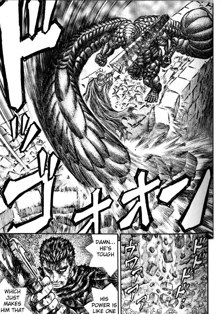 Page 18 of Chapter 182