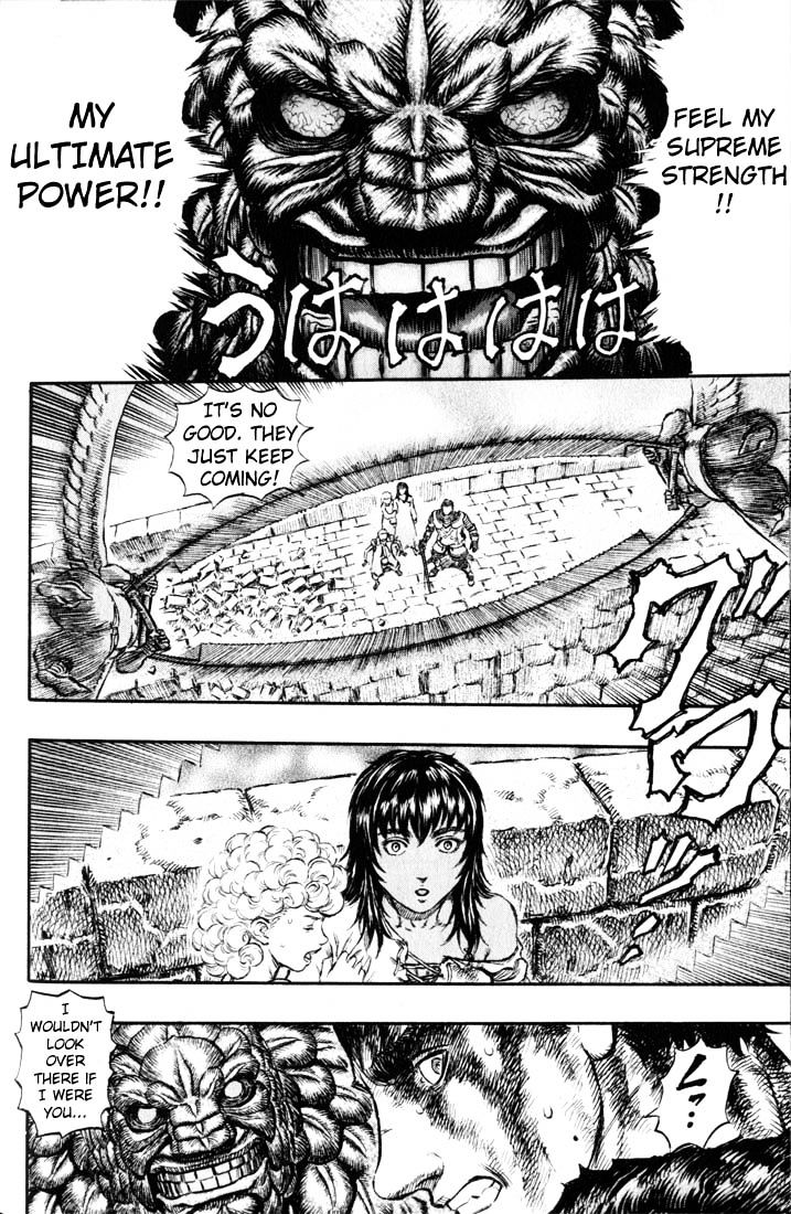 Page 19 of Chapter 182