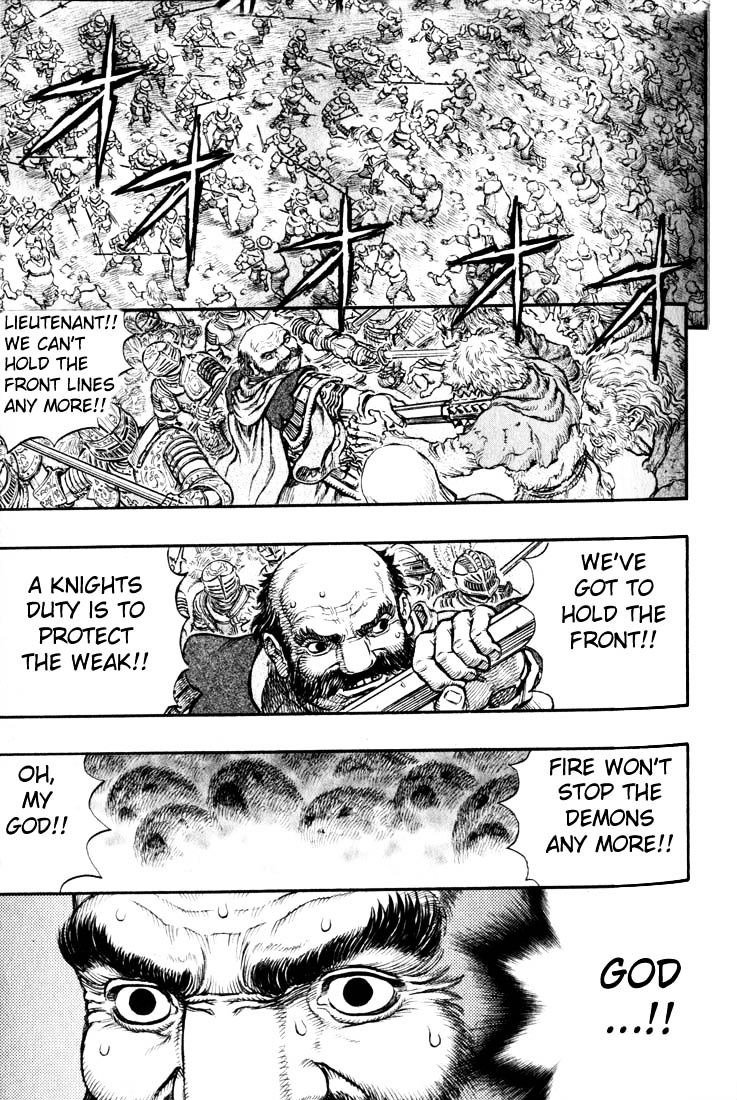 Page 2 of Chapter 183