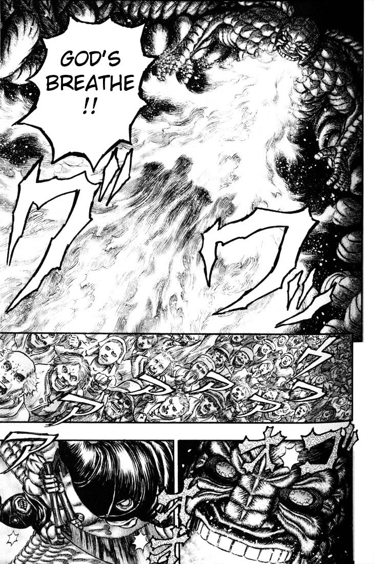 Page 5 of Chapter 183