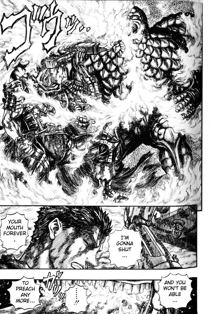Page 7 of Chapter 183