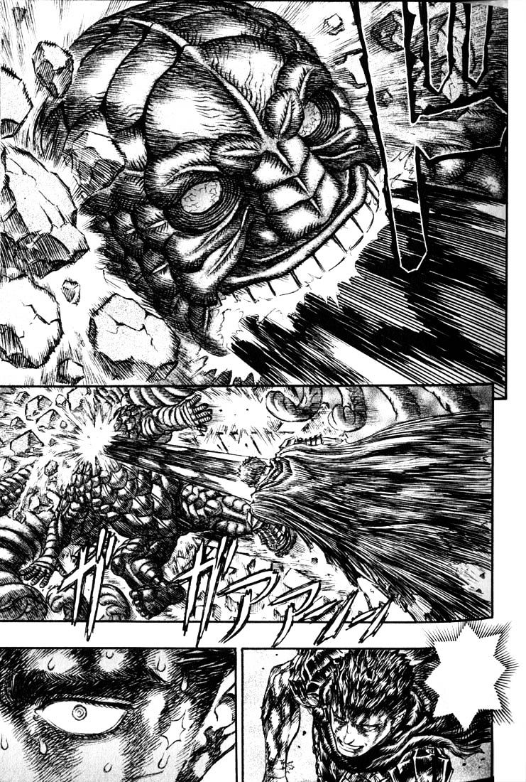 Page 9 of Chapter 183