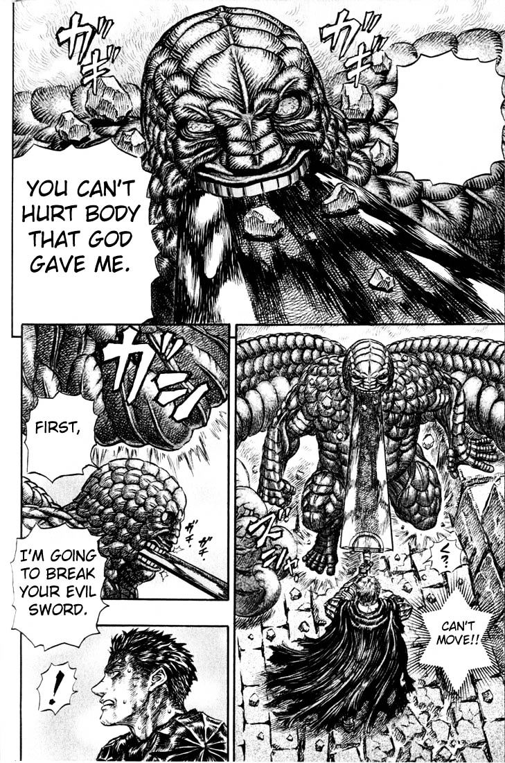 Page 10 of Chapter 183
