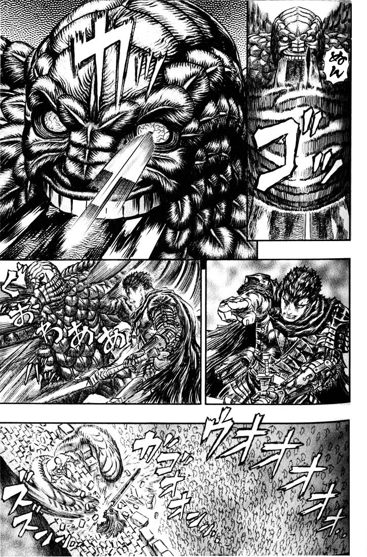Page 11 of Chapter 183