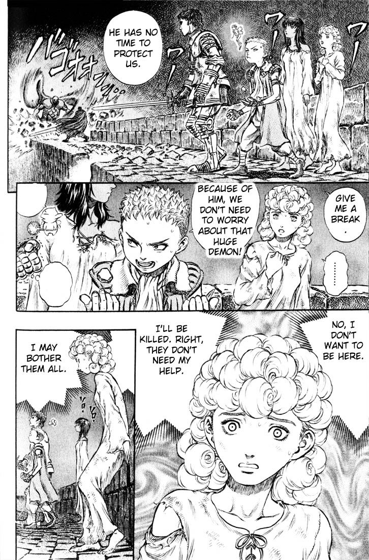 Page 12 of Chapter 183