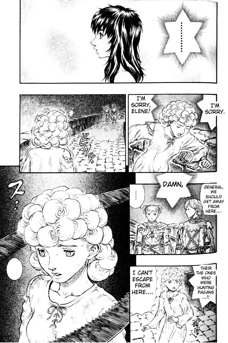 Page 13 of Chapter 183