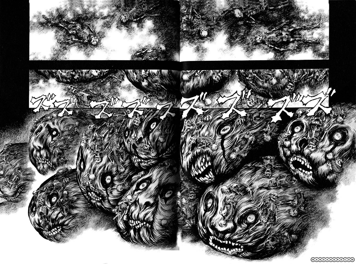 Page 20 of Chapter 183