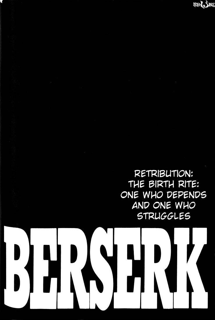 Page 1 of Chapter 184