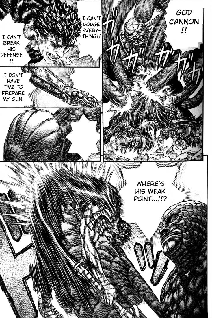 Page 5 of Chapter 184