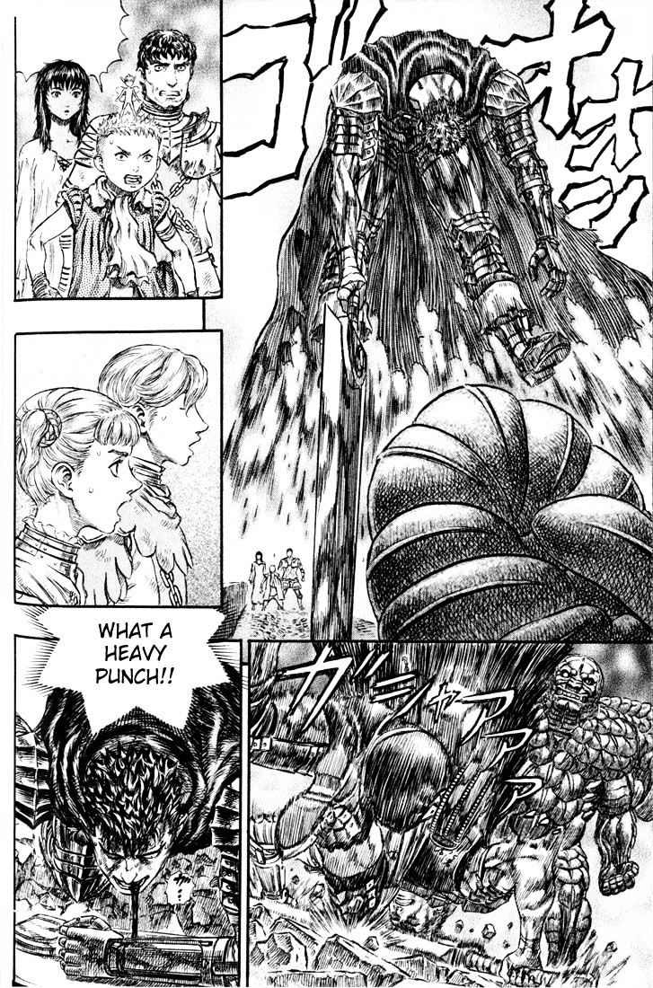 Page 6 of Chapter 184