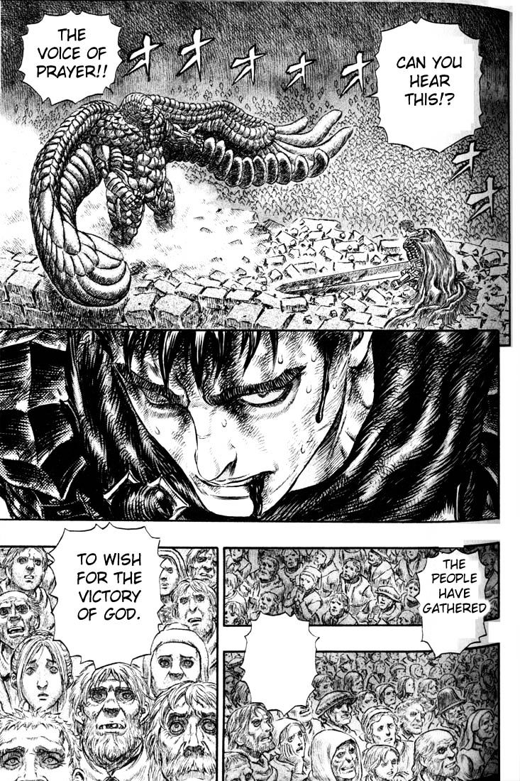 Page 7 of Chapter 184