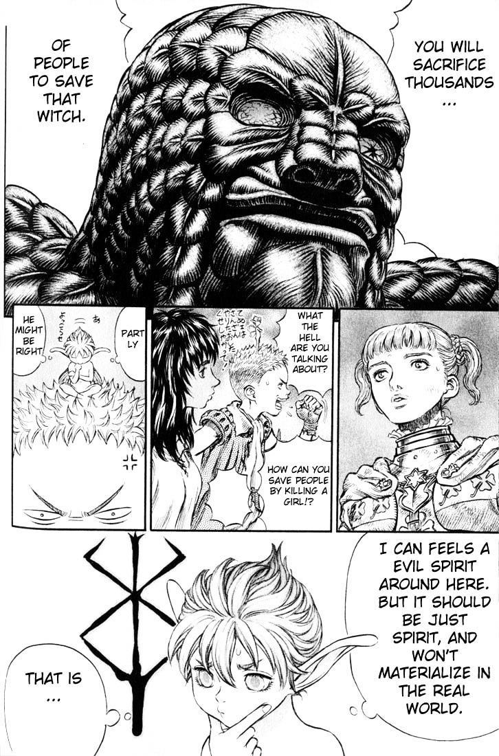 Page 8 of Chapter 184