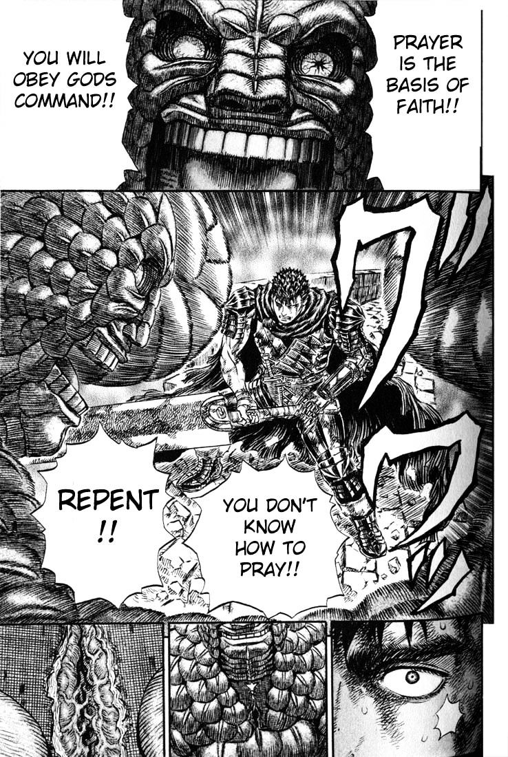 Page 11 of Chapter 184