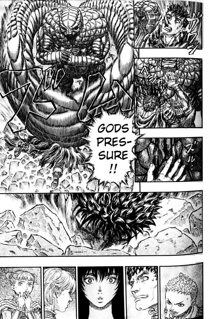 Page 13 of Chapter 184