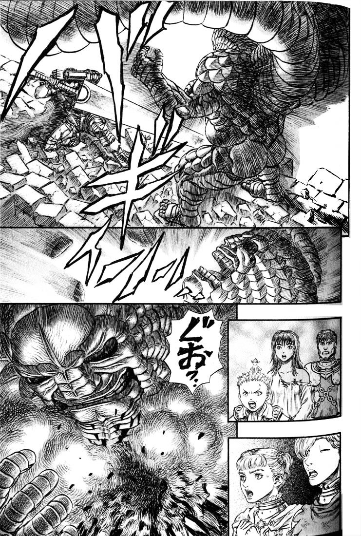 Page 15 of Chapter 184