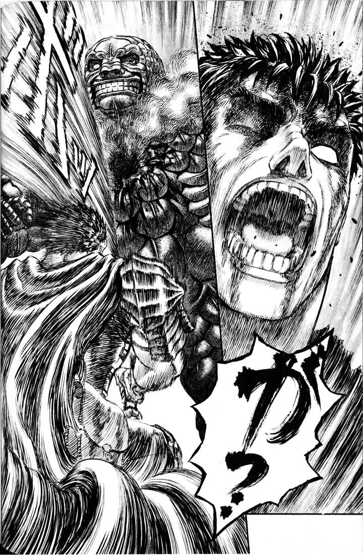 Page 16 of Chapter 184
