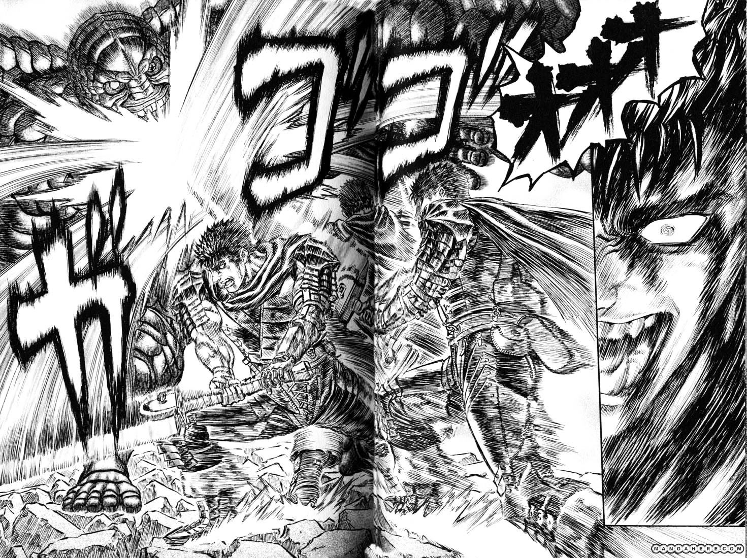 Page 18 of Chapter 184